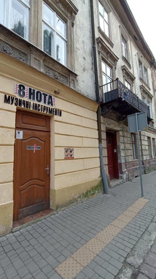 Ляльковий Театр Не Мансарда Leopoli Esterno foto